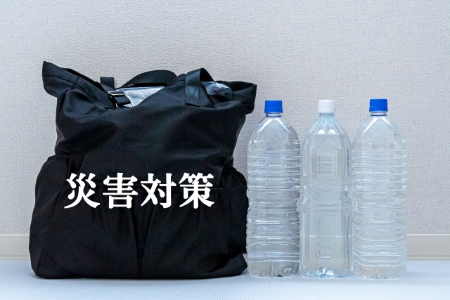 災害時の備え1 保存水である飲料水